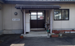 グループホームホームきりうの施設画像